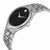 Movado Museum Black Museum Dial Stainless Steel Mens Watch 0606367