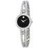 Movado Amorosa Black Dial Ladies Watch 0607154