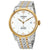 Tissot Le Locle Automatic Silver Dial Mens Watch T006.408.22.037.00