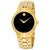 Movado Black Dial Yellow Gold PVD Watch 0607227