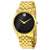 Movado Museum Classic Black Dial Yellow PVD Mens Watch 0606997