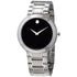 Movado Stiri Quartz Black Dial Mens Watch 0607277