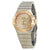 Omega Constellation Brown Mother of Pearl Dial Ladies Watch 12320272057001
