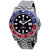 Rolex GMT-Master II Pepsi Blue and Red Bezel Stainless Steel Jubilee Watch 126710BKSJ