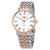 Longines Elegant Automatic White Dial Mens Watch L48105117