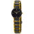 Rado Centrix Black Diamond Dial Ladies Watch R30189712