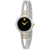 Movado Amorosa Black Dial Ladies Watch 0607185