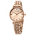 Armani Gianni T-Bar Quartz Crystal Rose Gold Dial Ladies Watch AR11059