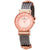 Charriol St-Tropez Light Pink Sunray Dial Ladies Watch 028PCD2.540.565