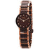 Rado Centrix Brown Diamond Dial Ladies Watch R30190702