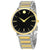 Movado Ultra Slim Black Dial Two-tone Mens Watch 0607169