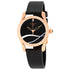 Tissot T-Wave Black Dial Ladies Watch T112.210.36.051.00