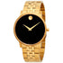 Movado Museum Classic Black Dial Yellow Gold PVD Mens Watch 0607203