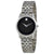 Movado Museum Black Dial Stainless Steel Ladies Watch 0606505